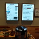 예산촌국수 이미지