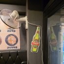 리얼 양꼬치 | 금강산양꼬치 상암 양꼬치 맛집 내돈내산 리얼 후기