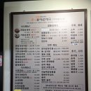 큰맘할매순대국(구미형곡점) 이미지