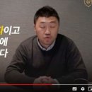 국대떡볶이 Daum카페