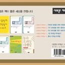 연재무역 이미지