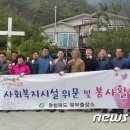 가나안복지원 이미지