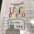 (주)알토랩 | [상상유니브/대구] 상상유니브 합창단 후기!