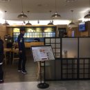 55번가 티스토리