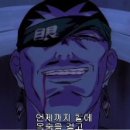 바람의 검심 49화 [4] 이미지