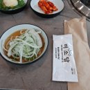 미소담 이미지