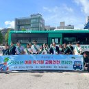 화성서부경찰서 경기신문