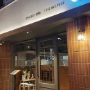 동양식당 이미지