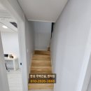 거성 아우룸팰리스3차 이미지