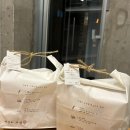 ♡종로3가 익선동 소금빵 맛집 '자연도소금빵&amp;자연도가' 연남점과 비교 내돈내산 후기♡
