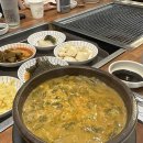 무궁화코오롱A_상 | 영등포 장어맛집 숯불장어어때 무료콜키지 단체회식 추천 솔직후기