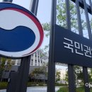 이래구제 이미지