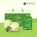 바른농장 이미지