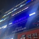 새 스타노래연습장 이미지