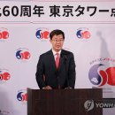 박철희 축사 이미지