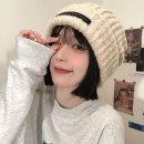 아린즈