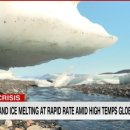 (주)그린랜드 이미지