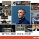 2571 뉴스락