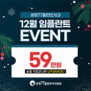 광명치과기공소 이미지