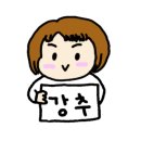 고칸본점 이미지