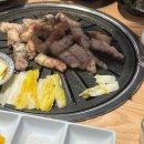 맛있는고기에솜씨를더하다문덕점