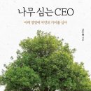 부름켜 이미지