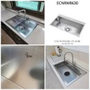 세븐일레븐남양주오남진주점 | 남양주 오남읍 오남 아이파크 백조 고니 엠보사각볼 교체 주방리폼. 오남 싱크볼교체 전문기업 리빙케어.