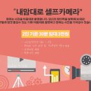 로우필름스튜디오