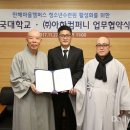 아하컴퍼니