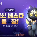 테라모바일 이미지