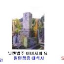 천마비디오
