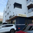 다산새봄초등학교 | [ 경기 / 남양주 ] 다산미용실추천 🌼 마이데이 헤어...소리 부원장님께 받은 블랙 염색 후기 ‼️ ( + 주차 )