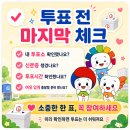 중앙탑면복지회관화장실 네이버블로그