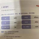 (주)에스비앙