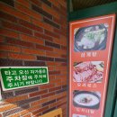 거마가든 이미지
