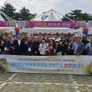 송림2동 주민센터 이미지
