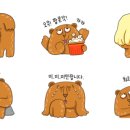 라스 베르르 라흔(Lass Berr Lachen)