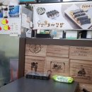 강남꼬꼬마김밥