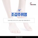레푸스 두류점 이미지
