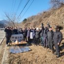 두밀1리 마을회관 | 두밀1리 및 두밀2리 마을 표지 제막식