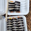 그레이스김밥 이미지