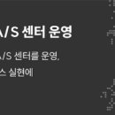 IH전자 이미지