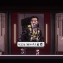 나비빵 이미지