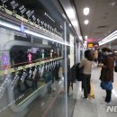 서울교통공사(9호선 석촌역) 이미지