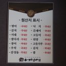 어랑섬 이미지