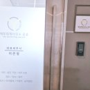 스카이세무회계 - 송파구 백제고분로 142 | 스카이세무회계