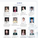 이매방류 승무북가락 이미지