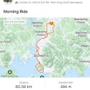 남강MTB 이미지