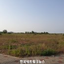 한일화학공업(주) 이미지