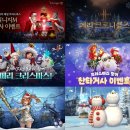 이벤트인 이미지